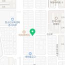 이디야커피구미황상점
