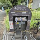 한내공원 자전거대여소(3월~10월) | 중계역 어린이교통공원 자전거 무료 세척 받고 온 후기