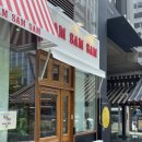 ST타워 | 광화문 디타워 파스타 맛집 쌤쌤쌤 메뉴 추천 주말 웨이팅 내돈내산 후기