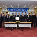 청송청과 이미지