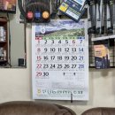 한국종합카센타 이미지