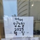 고관양식당 이미지