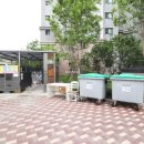 송산럭키공인중개사사무소 이미지