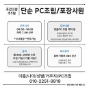 정윤식품