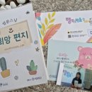 부경대학교 대학극장 이미지