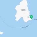 미법리선착장 이미지