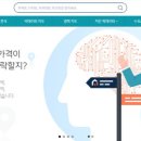 에이치플러스그룹 이미지