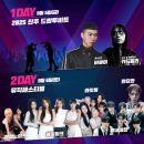 진주 아트 페스티벌 이미지