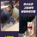 청운약품 이미지