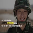 충북지방병무청 이미지