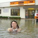 홍수 이미지