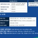 국민대학교 대학원 이미지