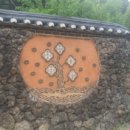 P-5412 네이버블로그