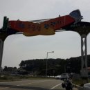 남포농업협동조합