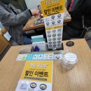 신선설농탕 김포점 이미지