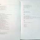 노다지함바 이미지