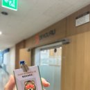 청년친화강소기업 &#39;데브구루&#39; 방문과 인터뷰 후기 ![청년친화강소기업][데브구루][취준생주목]