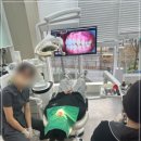 아이브치과의원 네이버블로그