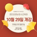 신중동역 7번출구 이미지