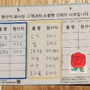오아시스갈비살 이미지