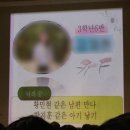 [8월 재능나눔] 그림책과 바다유리공예 | 뭉치면 살고 흩어지면 어떨까