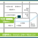 장유환경 이미지