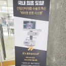 강남연세비뇨의학과의원 이미지