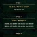 모퉁이 이미지