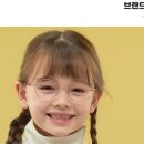 안경마을 안경원 이미지