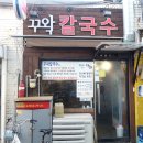 힙지 게스트하우스 이미지