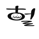 고고오락실 이미지