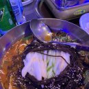 천궁식당 이미지