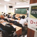 학년노래연습장 이미지