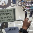 커피어클락&편의점 그리고 해담 이미지
