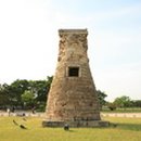 산대주유소 이미지