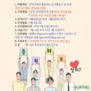 오롯협동조합