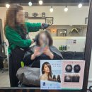 일동미용실 | 안산일동미용실 살롱드쎄쎄 톤다운 염색 후기