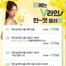 수앤미의원 이미지