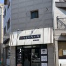 본장금이감자탕 이미지