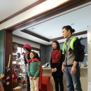 효재에너지 이미지