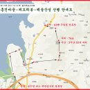 장갑세천5 이미지