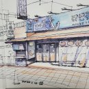밥반찬닷컴 이미지