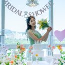 블루밍스튜디오 이미지