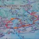 섬진강자전거길 이미지