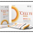 동백키즈약국