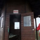 저지오름 이미지