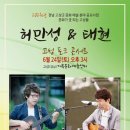 거목문화예술센터 이미지