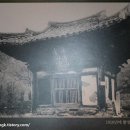 금산사 성보박물관 이미지