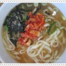 서연칼국수