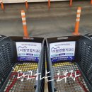 더원치과의원 이미지